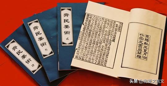 樊重树木原文和注释（樊重欲作器物文言文 ）