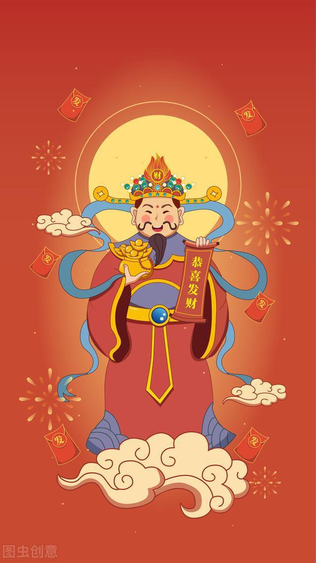 祝发财又不俗的句子（有趣的暴富祝福语）