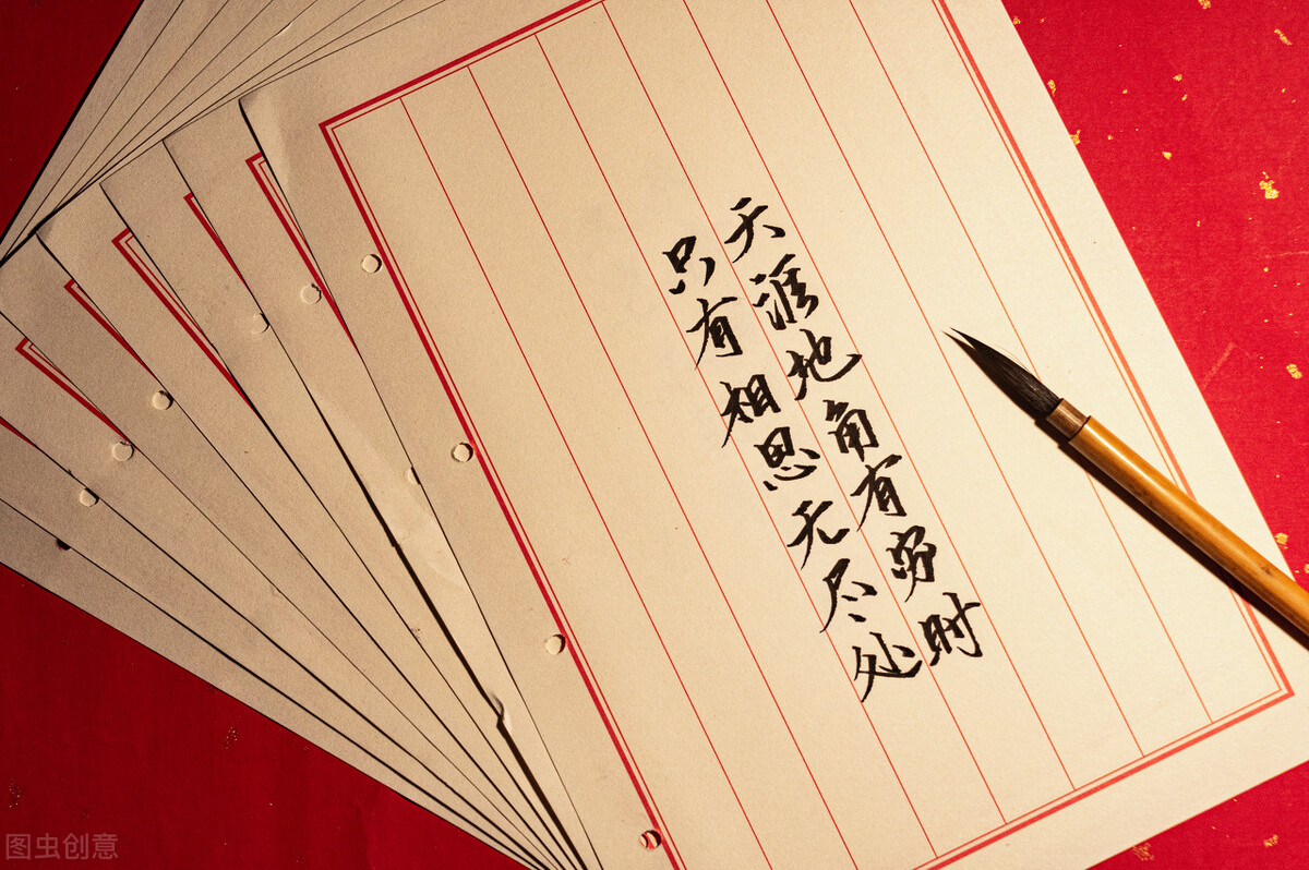 八字诗句唯美古风爱情（古代惊艳的情话）