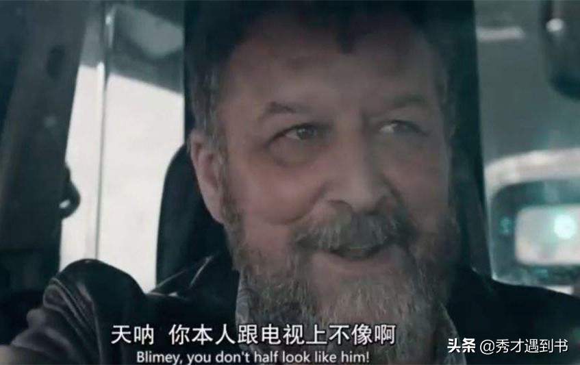 眼见为实耳听为虚是什么意思（耳听为虚眼见为实故事）