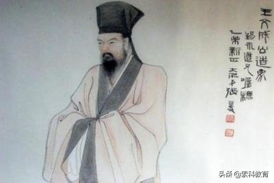 格物致知是什么意思（格物致知的出处及含义）