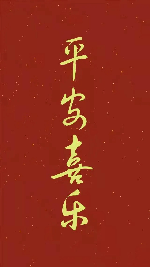 祝愿的美好句子古风（美好祝愿的古风祝福语）