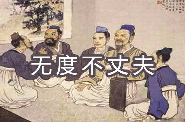 意思相反的词语有哪些（表达相反的意思的词语）