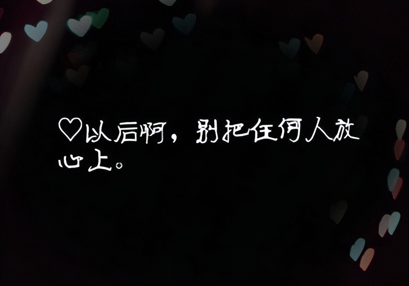 优美的句子段落摘抄（美文美句摘抄大全）