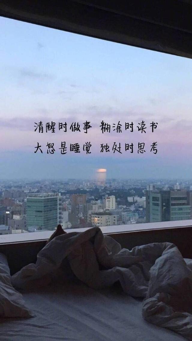 路过心上的句子伤感（路过伤感地方的句子）