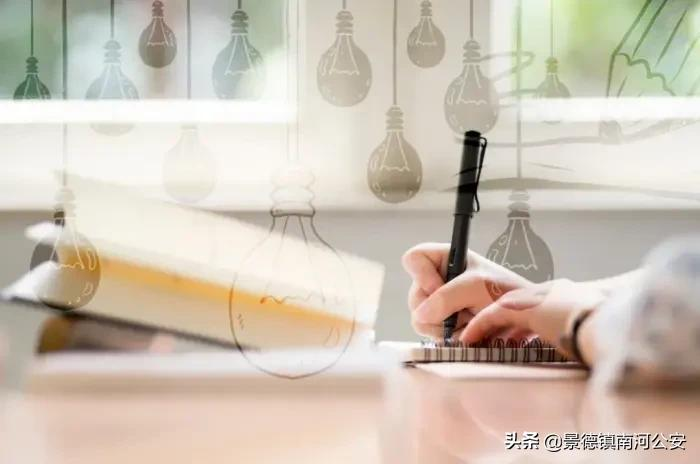 论语感悟最深的一句话（读了论语的感悟的句子）