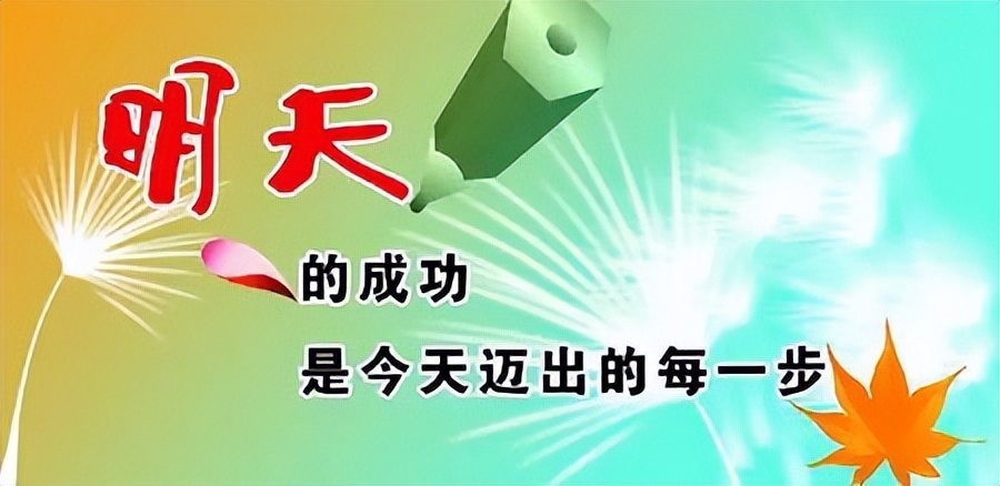 鸡汤句子激励简短（心灵鸡汤励志短文精选）