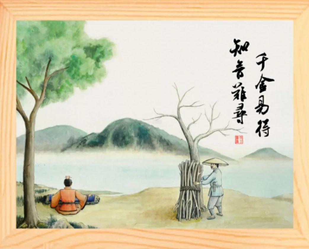 知己难求的经典语录（知己难觅的诗句）