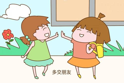 交朋友感悟经典句子（交人交心的经典句子 ）