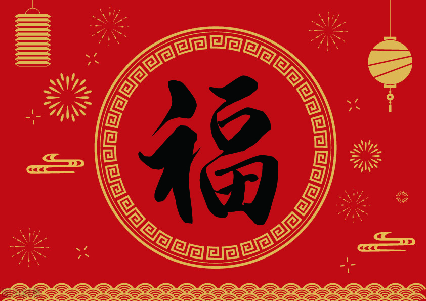 企业拜年祝福语（企业新年拜年贺词短句）