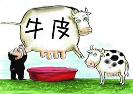 病从口入祸从口出的意思（病从口入祸从口出的意思解释）