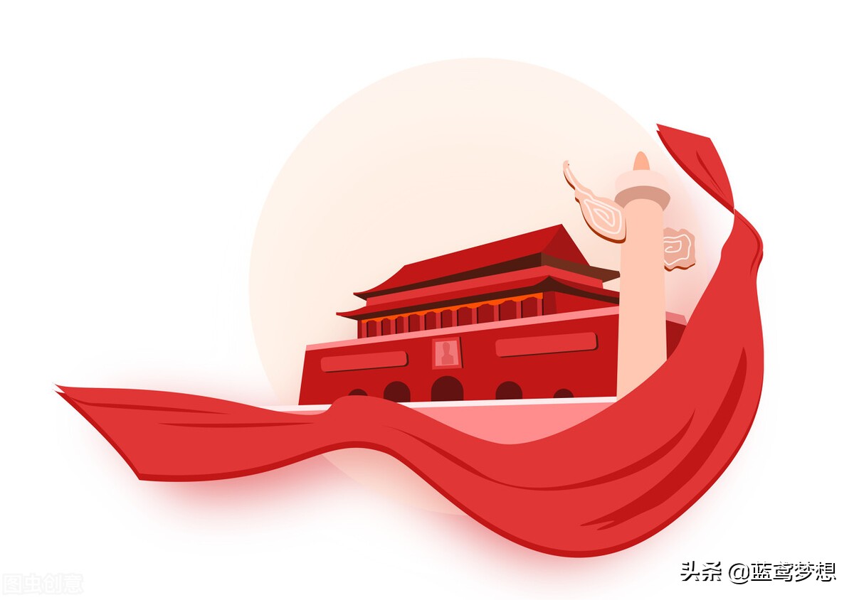 国庆节短句（庆祝国庆节好的语句）