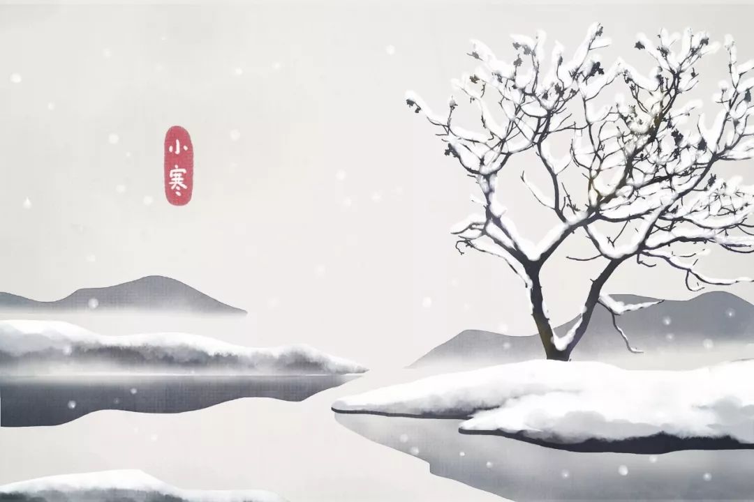 小寒诗词大全赏析（关于小寒最著名的古诗）