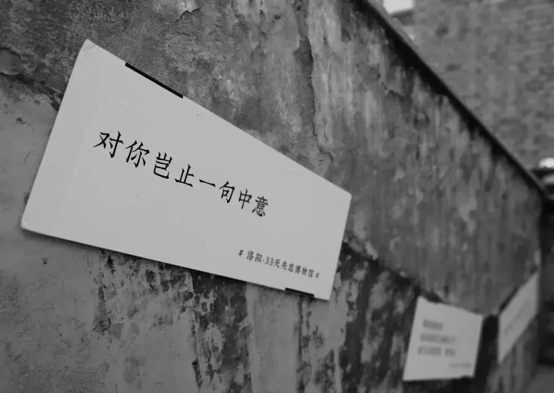 跨年留言给喜欢的人（和心爱的人跨年写一段话）