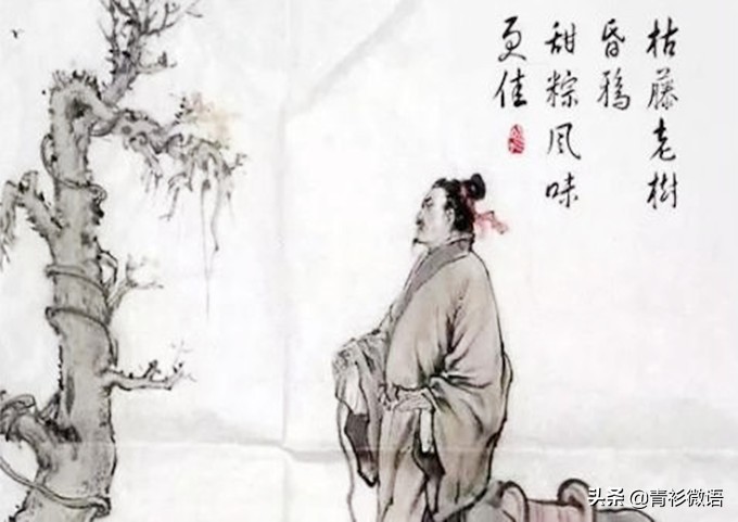 天净沙秋思原文及翻译（天净沙秋思全诗赏析）