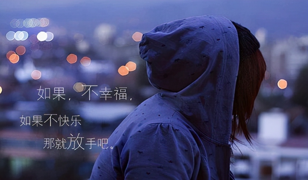 关于伤感的句子有哪些（关于生活伤感文案）