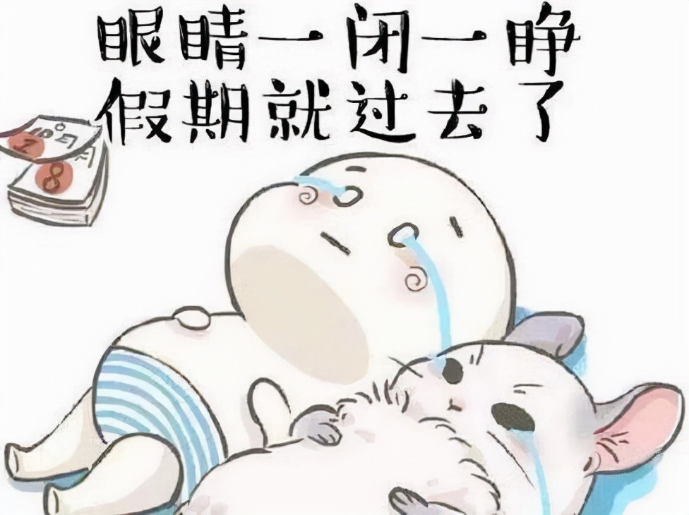 时间与人生感悟短句（人生时间的感悟经典句子）