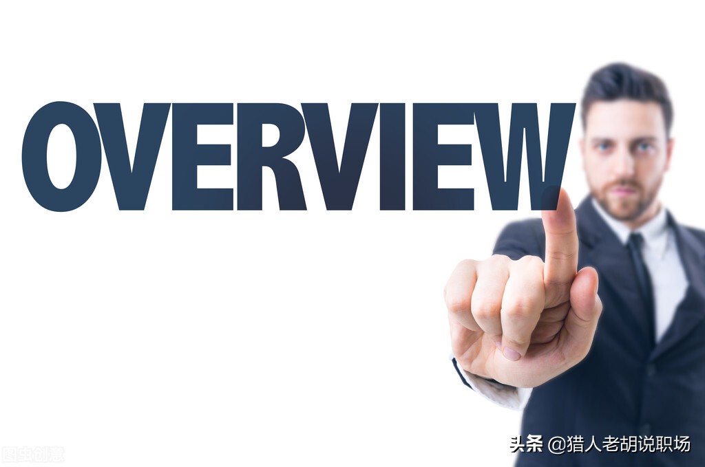 简历里的自我评价怎么写（个人简历自我评价简短）