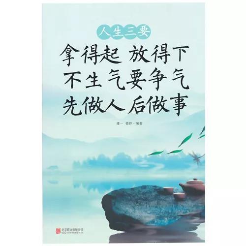 实践的名言警句（社会实践励志的句子）