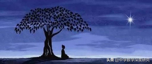天下本无事庸人自扰之（庸人自扰的原文和解释）