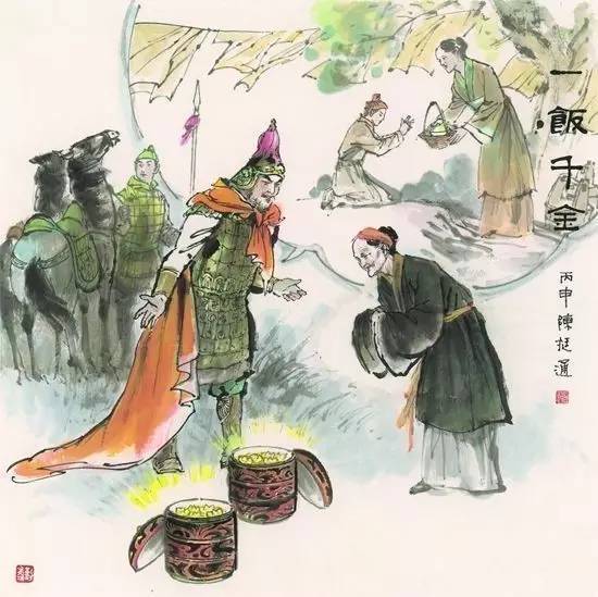 关于英雄人物的成语（赞扬英雄人物的成语）