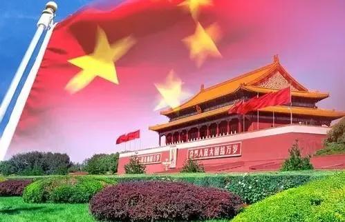 我爱祖国诗歌有哪些（歌颂祖国的诗歌简短）