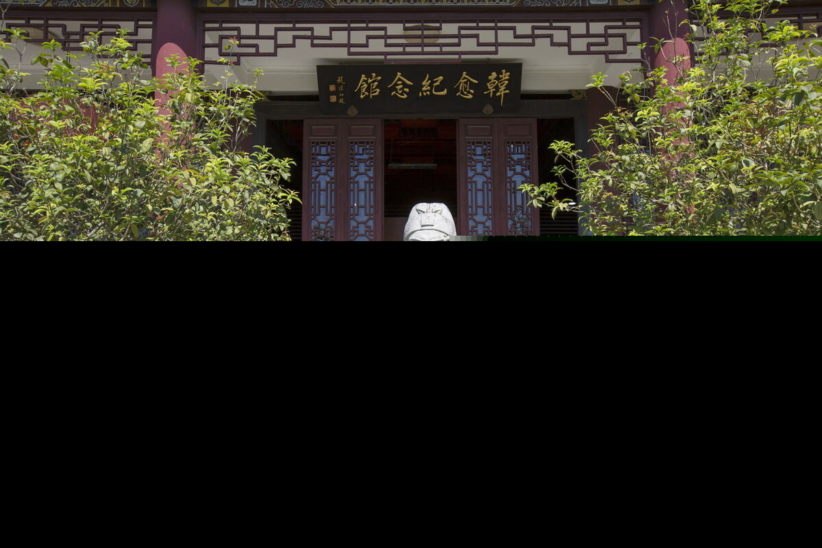 潮州韩文公庙碑原文及翻译（潮州韩文公庙碑赏析）