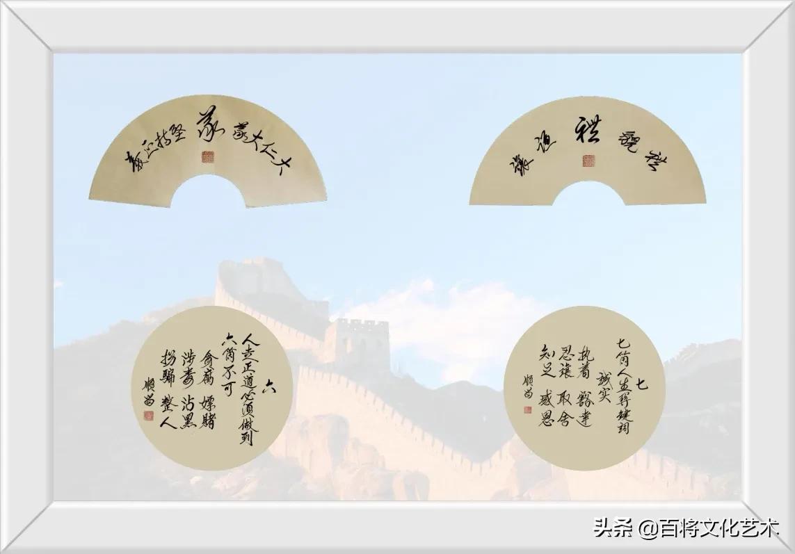 关于虎的诗句古诗大全（和老虎有关的诗句）