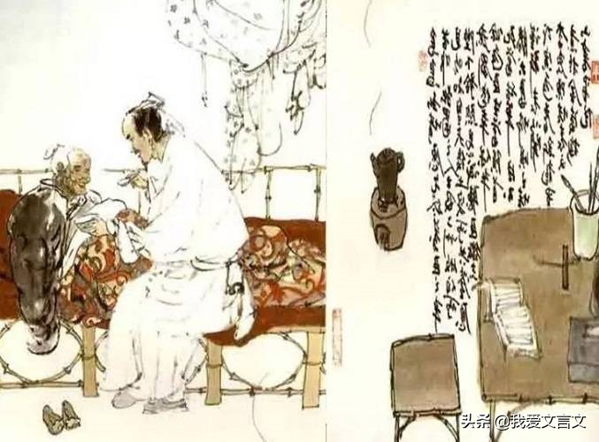 李密侍奉祖母（李密侍奉祖母文言文答案）