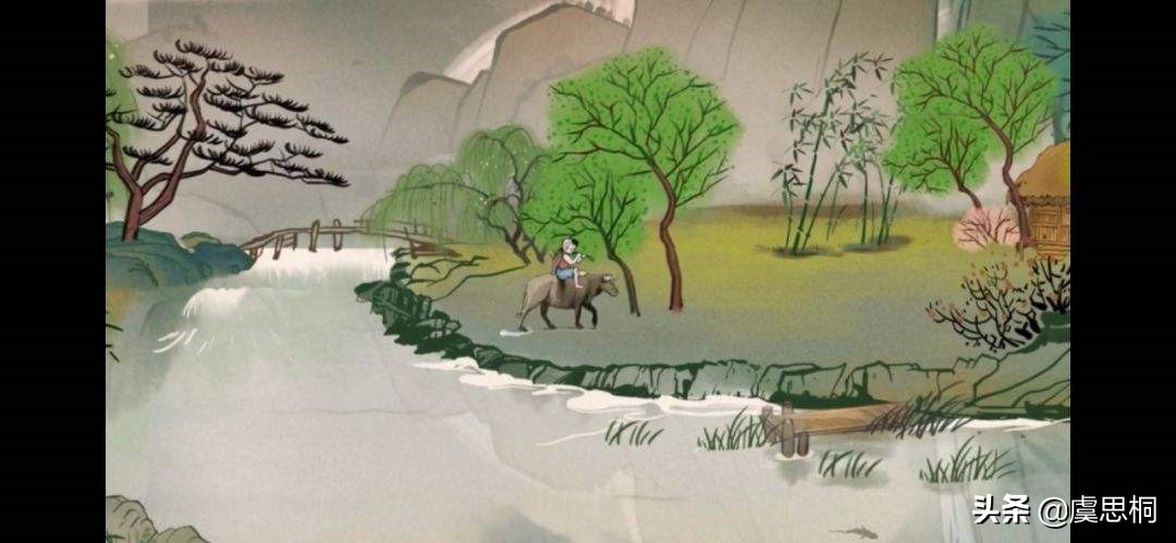 山衔落日浸寒漪出自哪里（村晚全古诗词赏析）