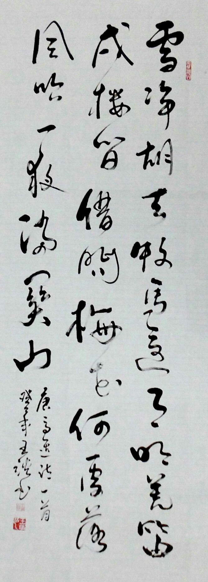 燕歌行高适（燕歌行高适原文鉴赏）