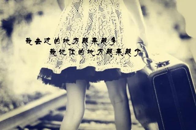 个性说说心情短语（个性经典句子说说心情分享）