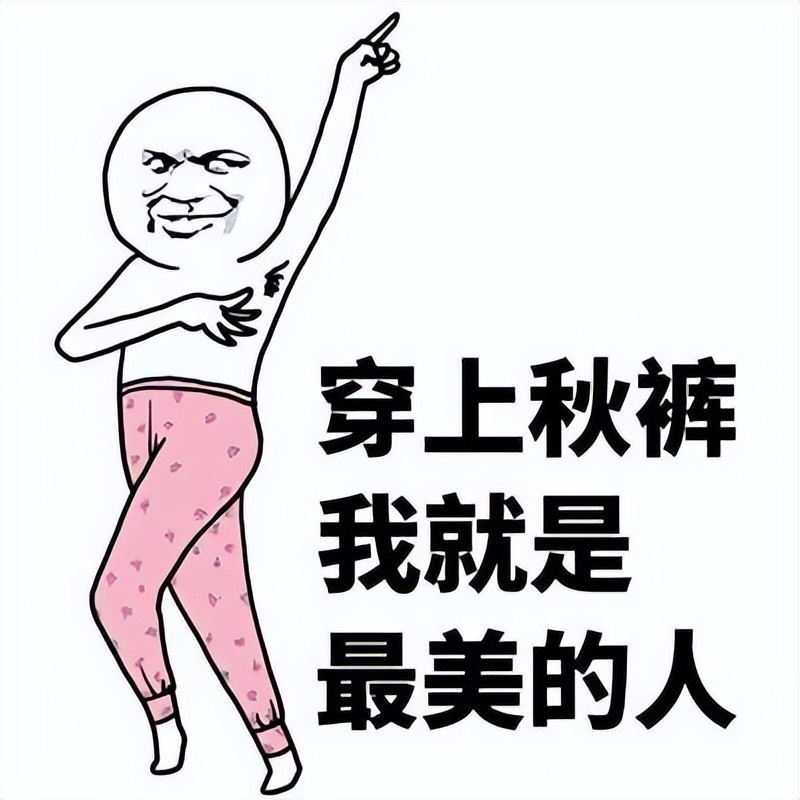 校园搞笑故事短文（有趣的校园故事简短）