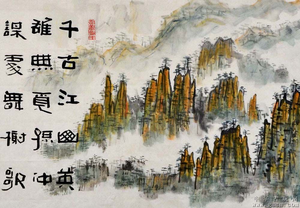 永遇乐京口北固亭怀古（永遇乐原文及翻译注释）
