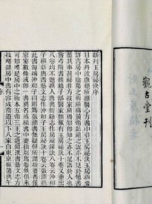 玉房秘诀翻译现代文（玉房秘诀阴阳怪传 ）
