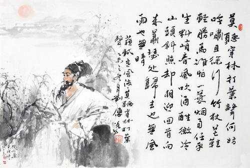 赠刘景文古诗的意思（赠刘景文古诗全解赏析）