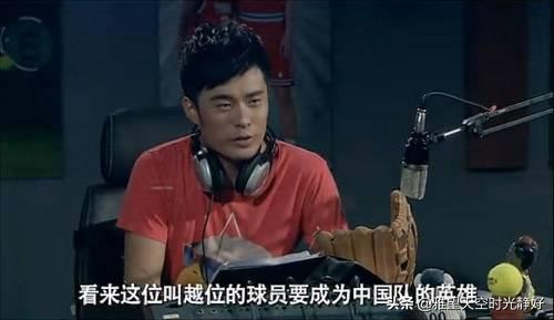 关于曾小贤语录（爱情公寓名言名句曾小贤）
