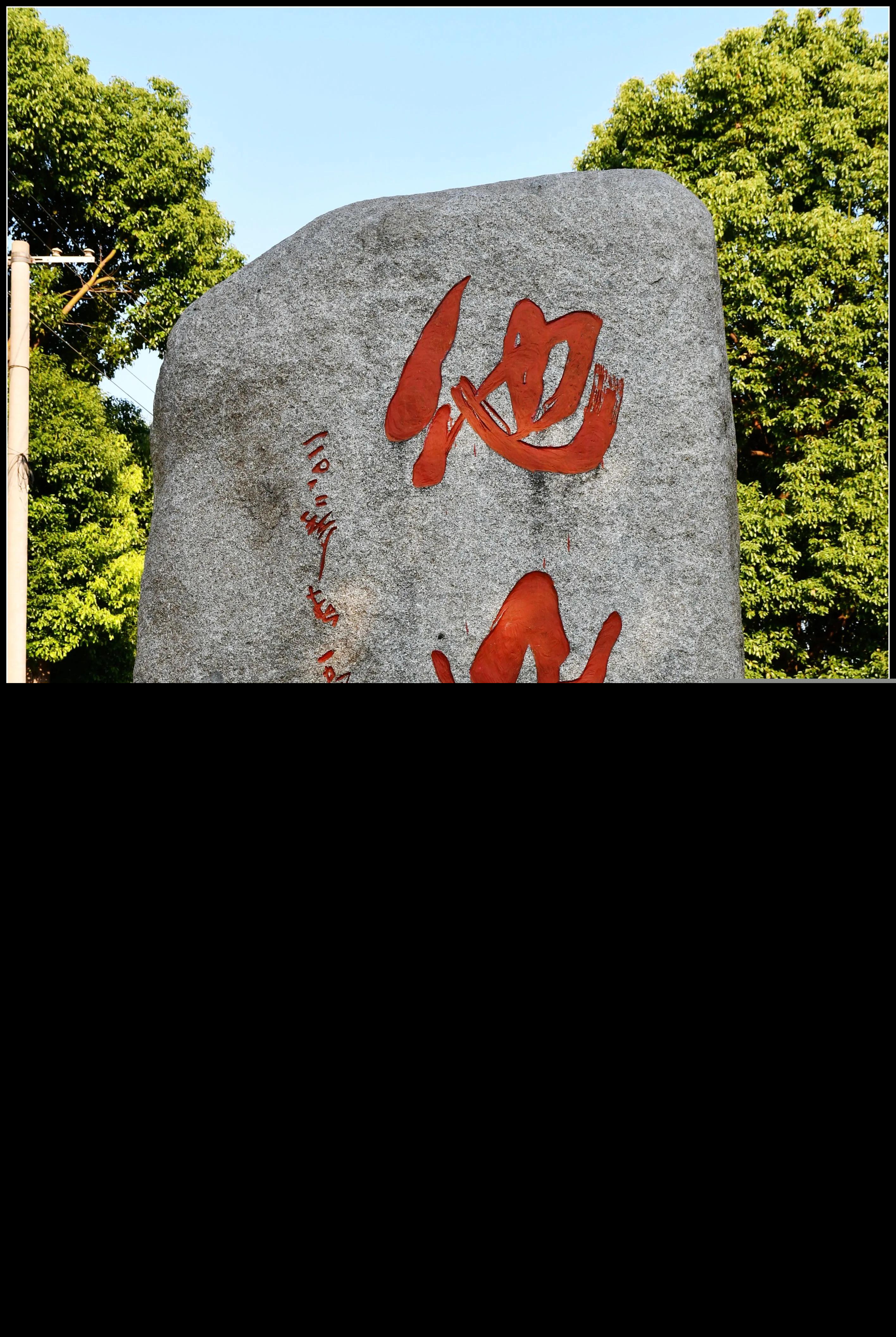 他山之石可以攻玉的意思是什么（他山之石可以攻玉的成语解释）