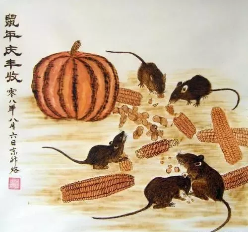 关于鼠的成语有哪些（关于鼠的吉祥成语大全）