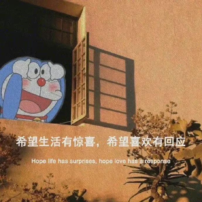 幸福的签名句子（个性签名幸福的句子）