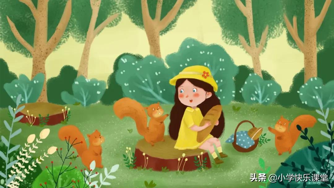 绿野仙踪好词好句摘抄（绿野仙踪佳句及赏析）