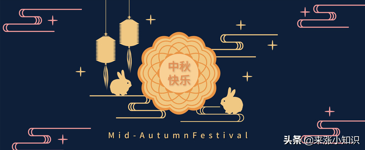 给长辈的中秋祝福短信问候语（温馨关心祝福短信）
