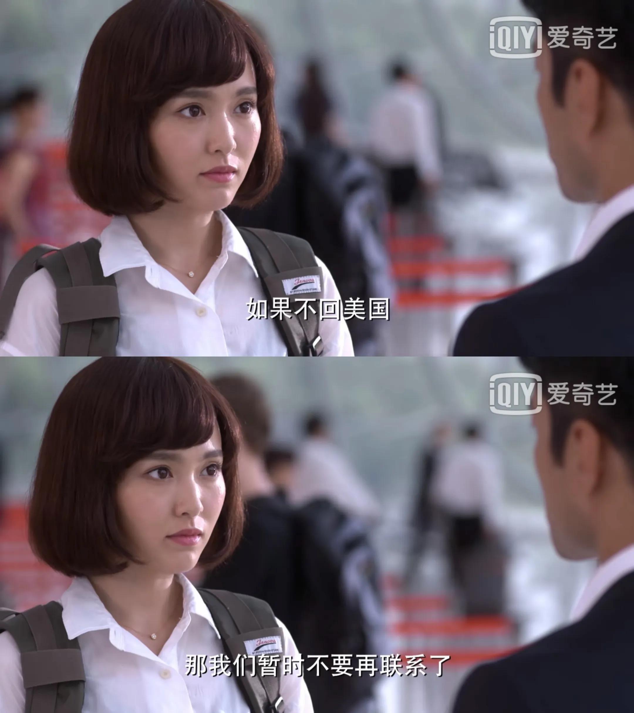 何以笙箫默经典语录（何以笙箫默虐心语录摘抄）