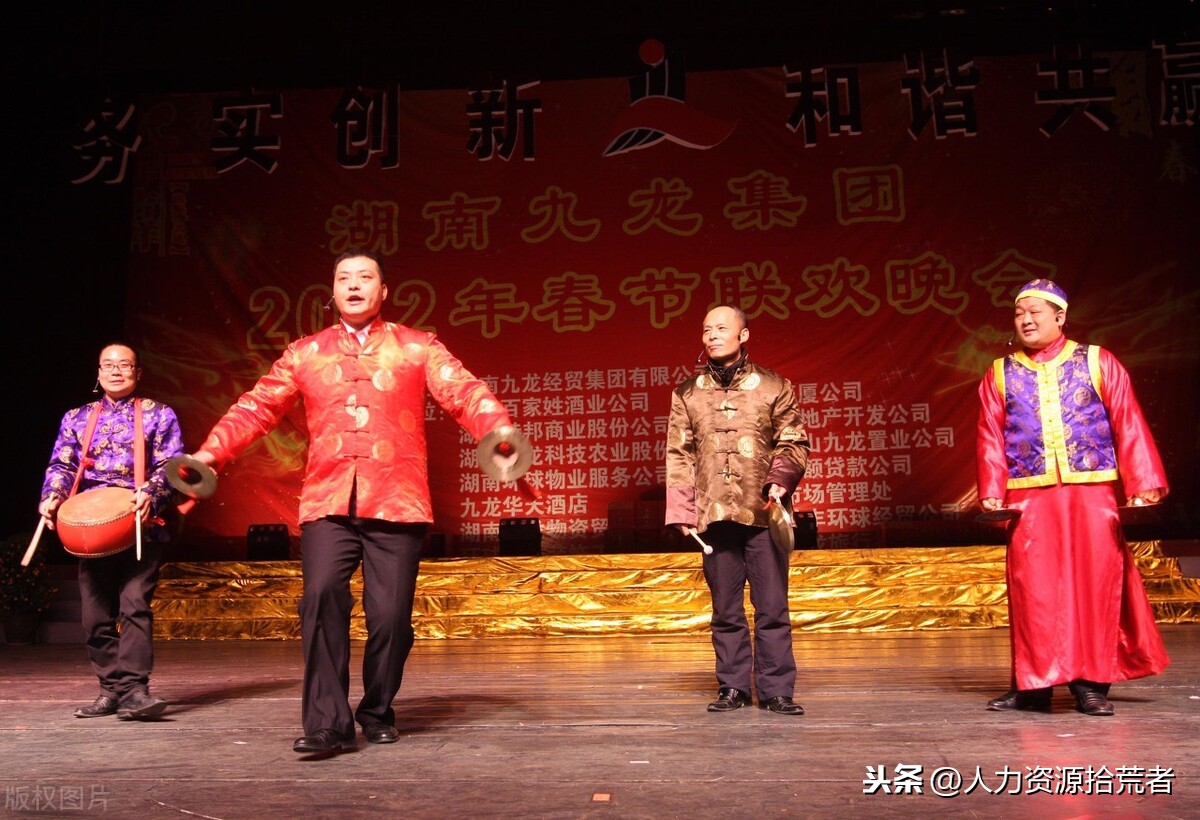 搞笑三句半台词大全爆笑（经典幽默三句半台词）