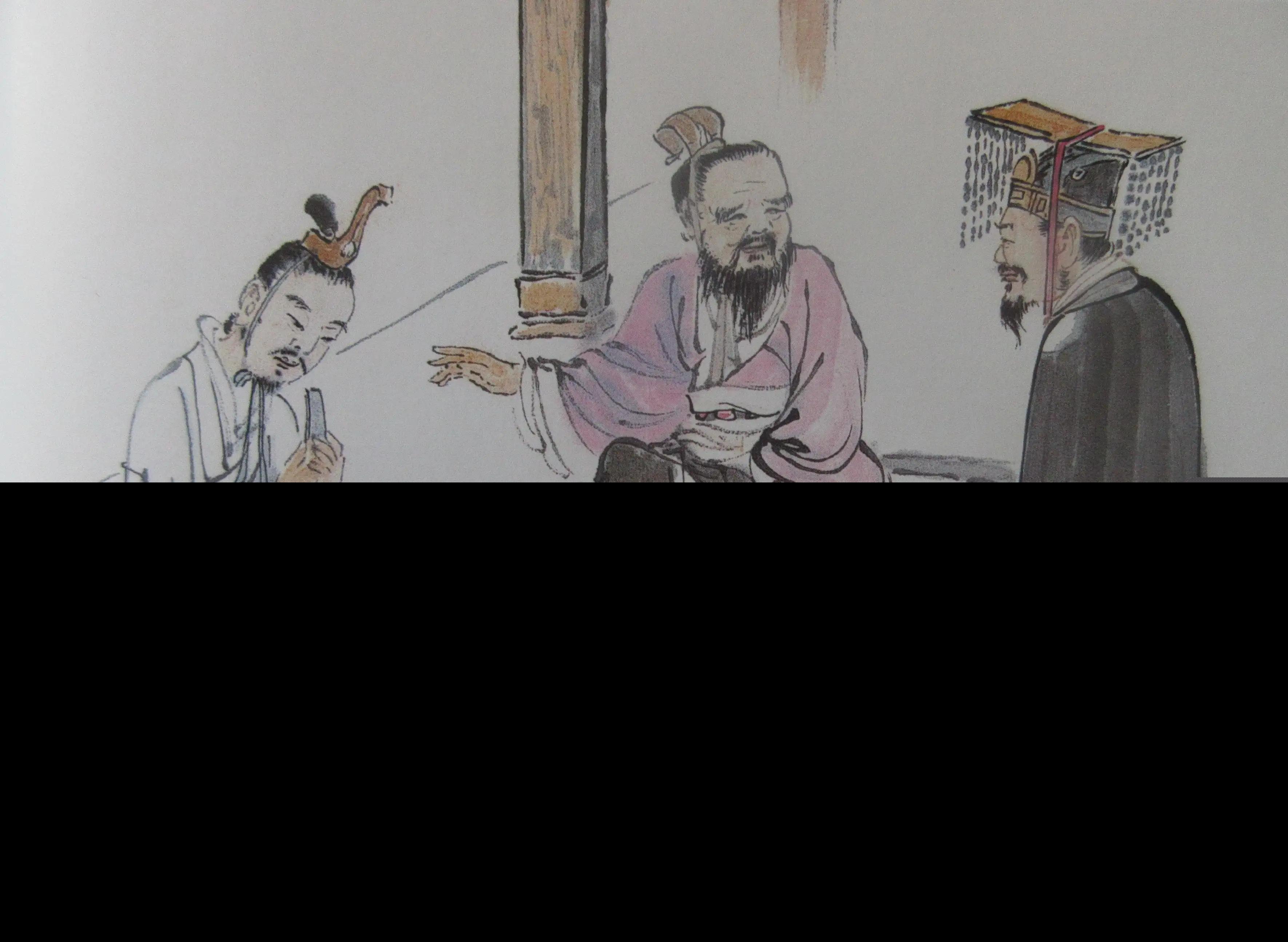 相提并论的意思是什么（相提并论的成语典故）