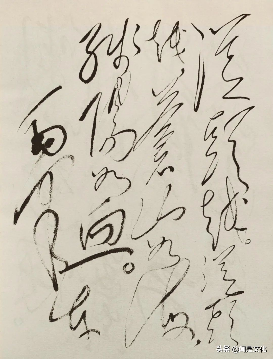 苍山如海残阳如血（诗词鉴赏忆秦娥娄山关）