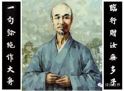 长亭外全诗（长亭外古道边全诗解释）