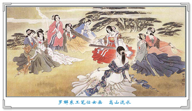 赞美佳人的诗句（含有佳人的唯美诗句）