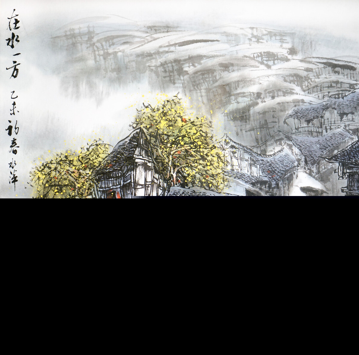 相见欢原文是什么（相见欢翻译赏析）