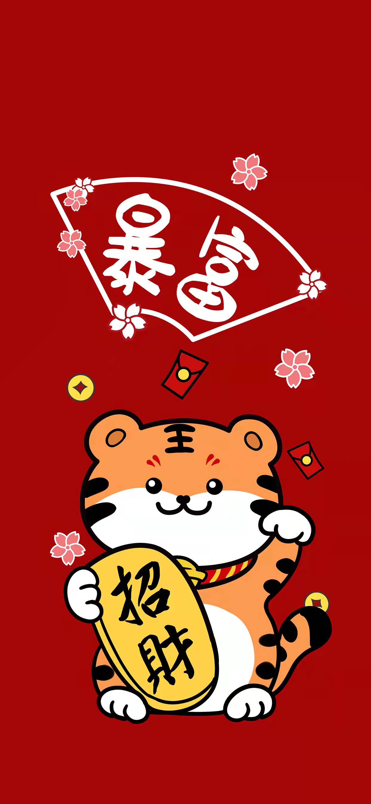 新年贺卡文案有什么（2022新年文案简短）